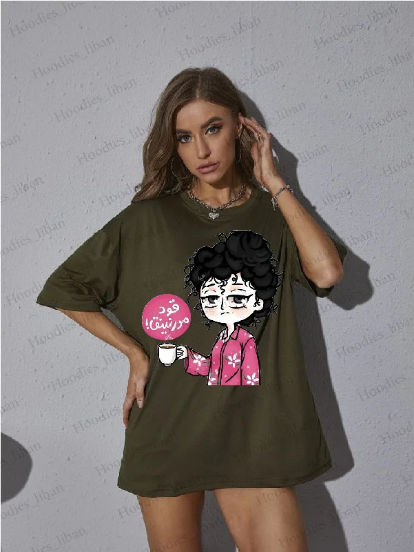 Women's zip - front sweatshirt with contrast stitching for a sporty aesthetic Funny Arabic quotes women's oversized tshirt Women's zip - front sweatshirt with contrast stitching for a sporty aesthetic Funny Arabic quotes women's oversized tshirt