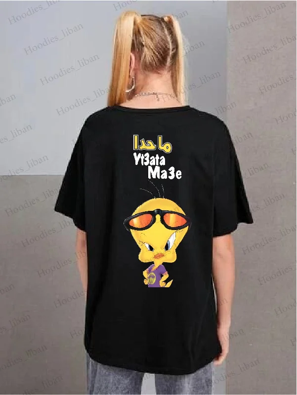 Women's pullover hoodie with a side slit for a modern and relaxed fit Funny Arabic quotes women's oversized tshirt Women's pullover hoodie with a side slit for a modern and relaxed fit Funny Arabic quotes women's oversized tshirt