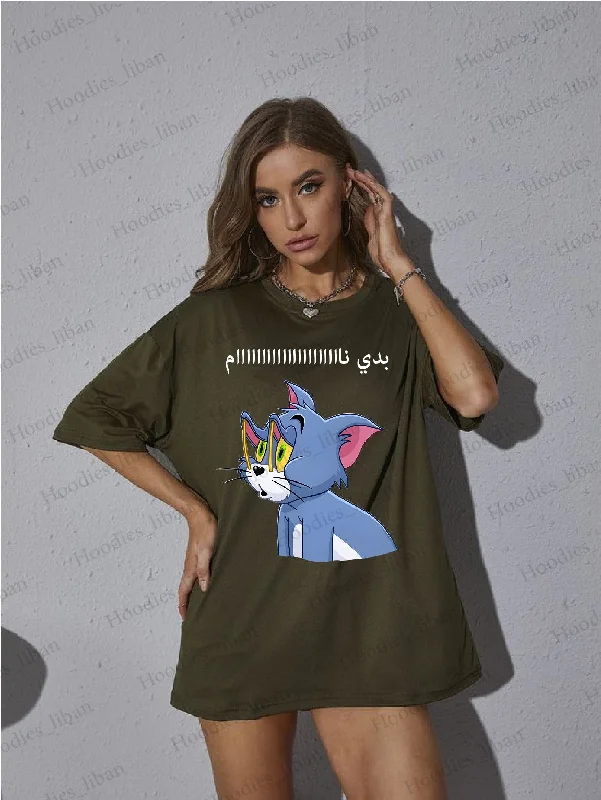 Women's hoodie with a kangaroo pocket and a pom - pom drawstring for added charm Funny Arabic quotes women's oversized tshirt Women's hoodie with a kangaroo pocket and a pom - pom drawstring for added charm Funny Arabic quotes women's oversized tshirt