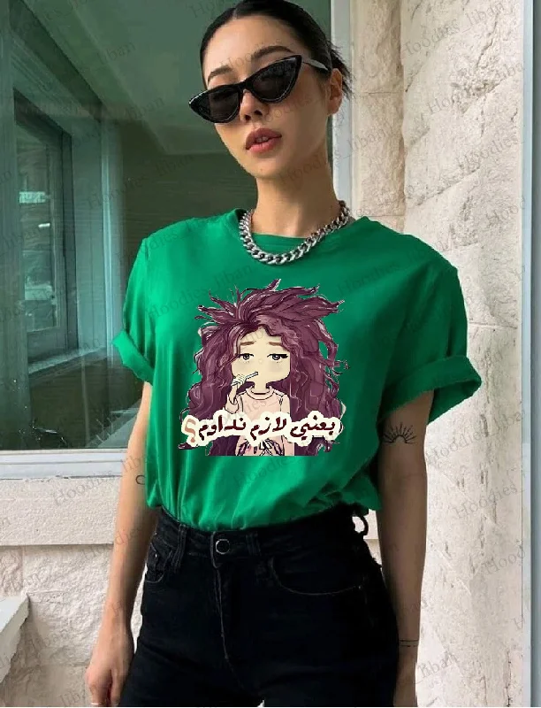 Women's color - block hoodie combining bold hues for a fashion - forward statement Funny Arabic quotes women's tshirt regular fit Women's color - block hoodie combining bold hues for a fashion - forward statement Funny Arabic quotes women's tshirt regular fit